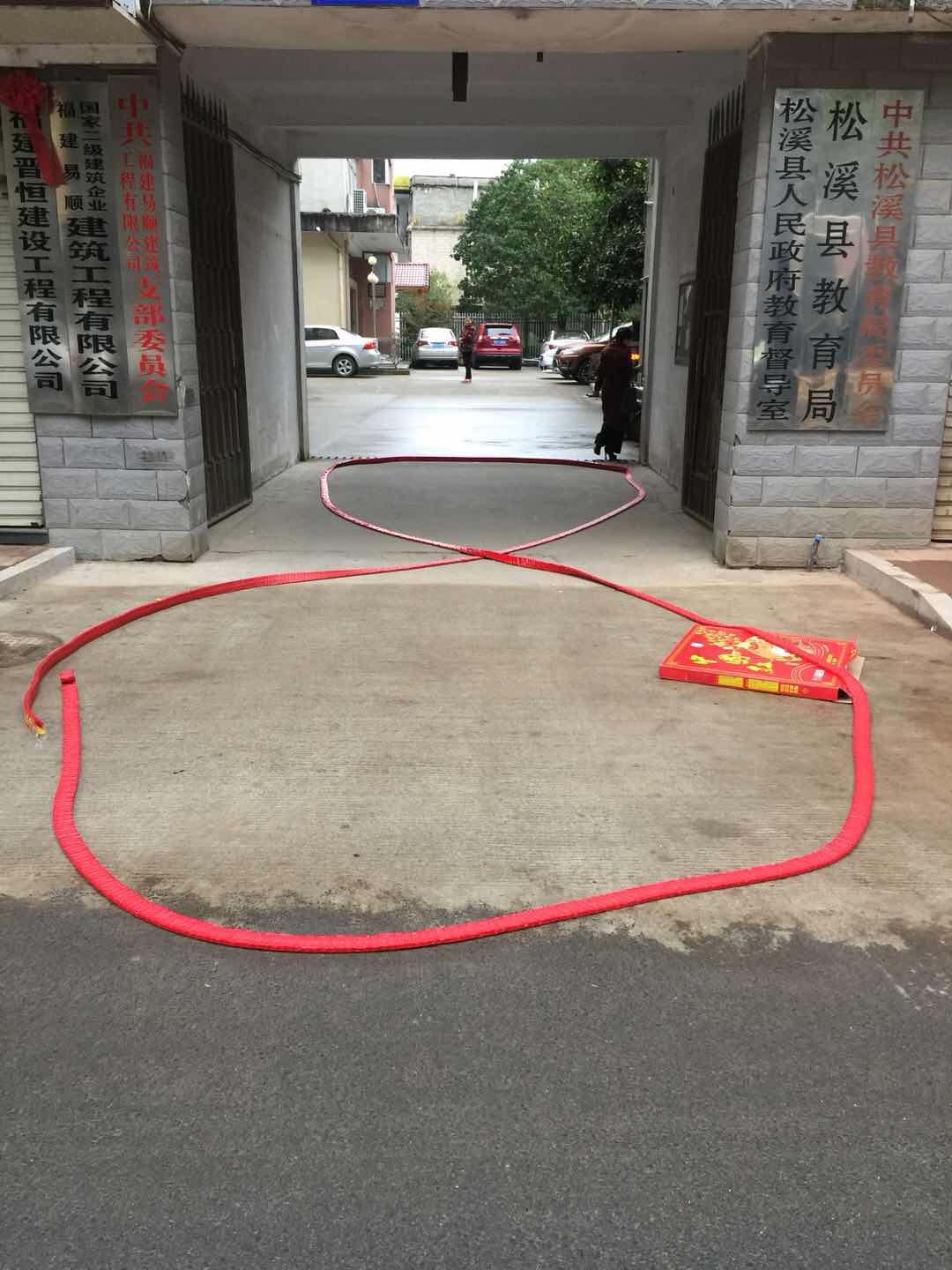 祝福建易順建筑工程有限公司、福建晉恒建設(shè)工程有限公司2018年狗年旺旺，越來越紅火