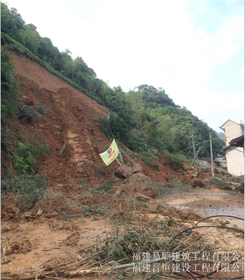 福建易順，晉恒建設，奔走于災后重建前線