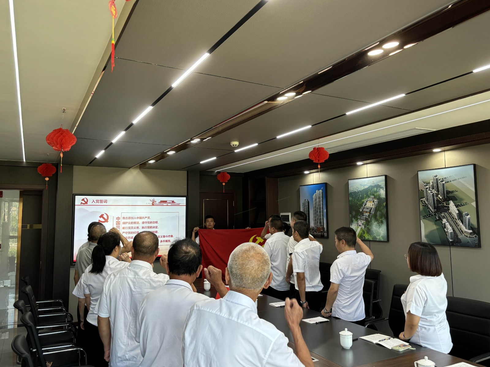 易順建工集團(tuán)慶七一：重溫誓詞憶初心，表彰先進(jìn)強黨性