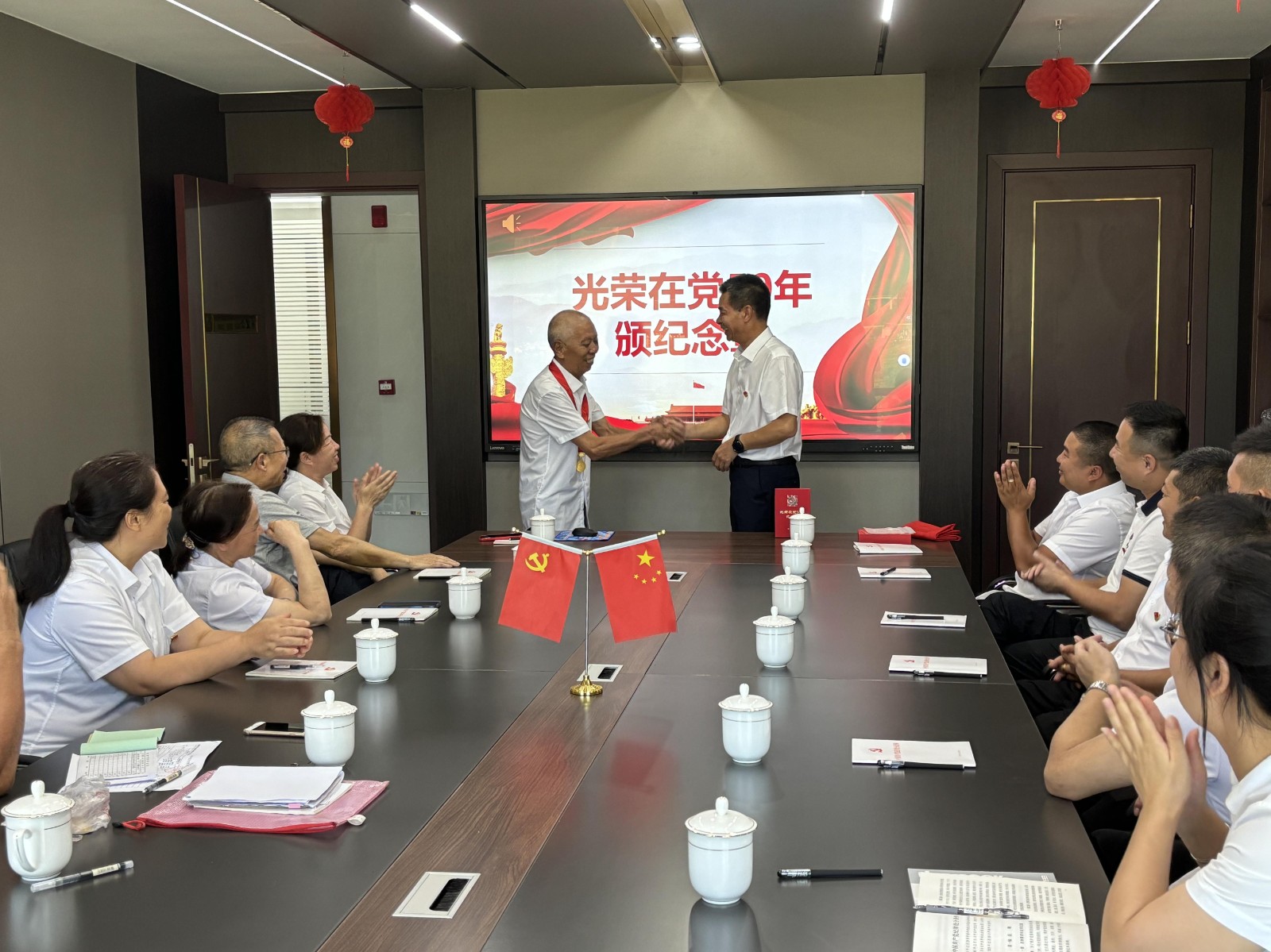 易順建工集團(tuán)慶七一：重溫誓詞憶初心，表彰先進(jìn)強黨性