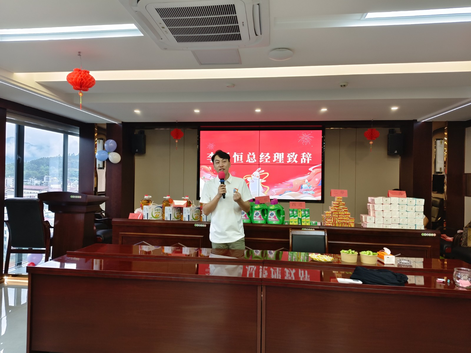 “易聚中秋團(tuán)圓意，順啟事業(yè)新篇章”易順建工集團(tuán)2024年中秋活動(dòng)圓滿舉行