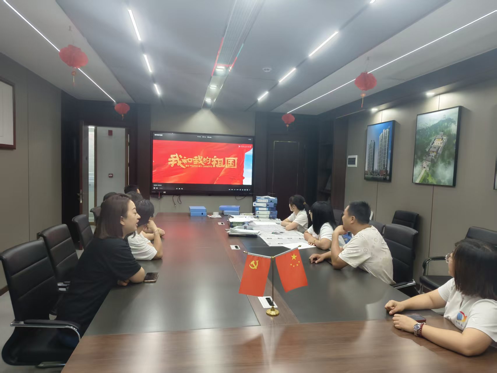 賡續(xù)紅色血脈，凝聚奮進(jìn)力量 —— 易順建工集團(tuán)黨支部國(guó)慶觀影《我和我的祖國(guó)》