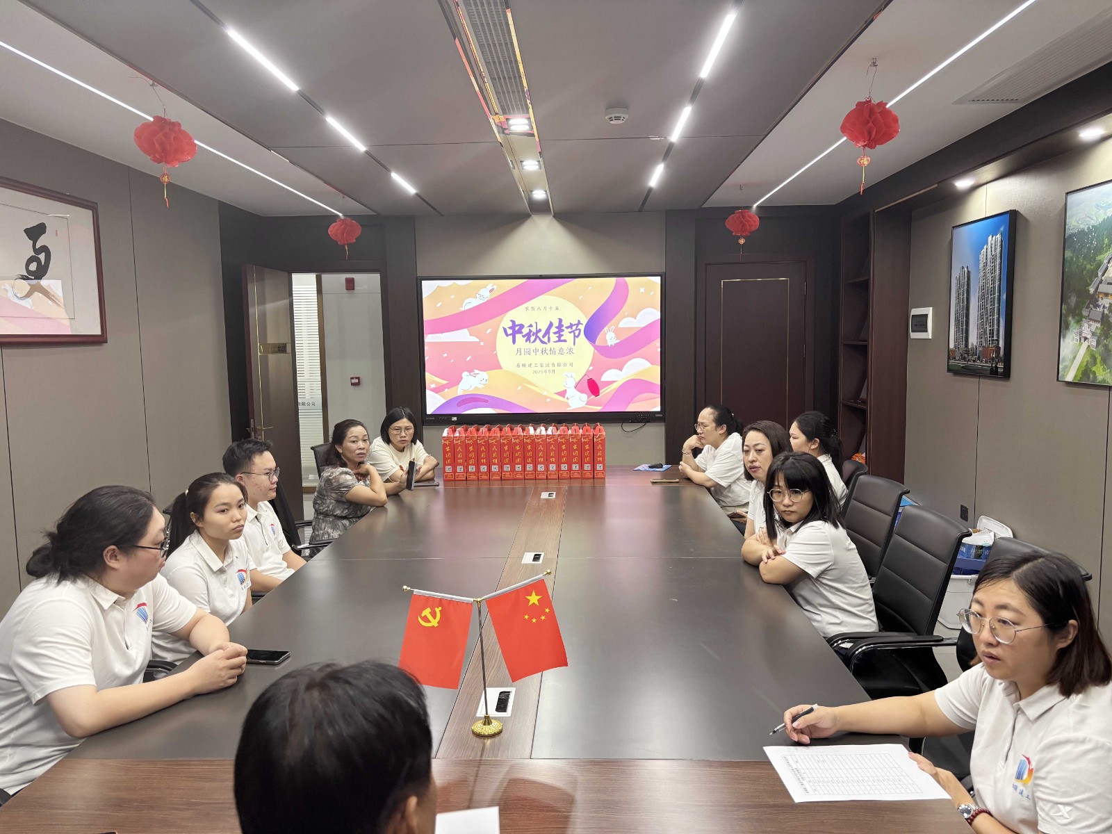 中秋情意濃：易順建工全員歡聚，以溫情書寫共成長篇章?